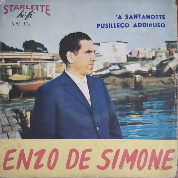 Pusilleco Addiruso / 'A Santanotte
