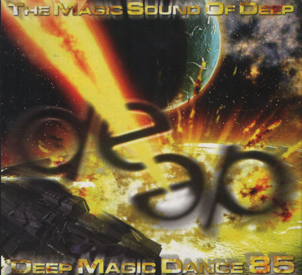 Deep Magic Dance 85