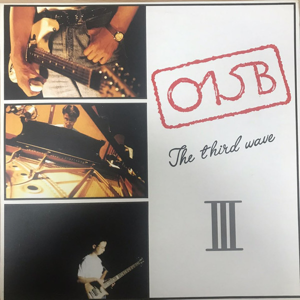 The Third Wave III