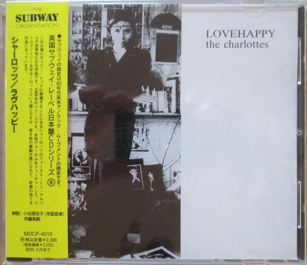 Lovehappy