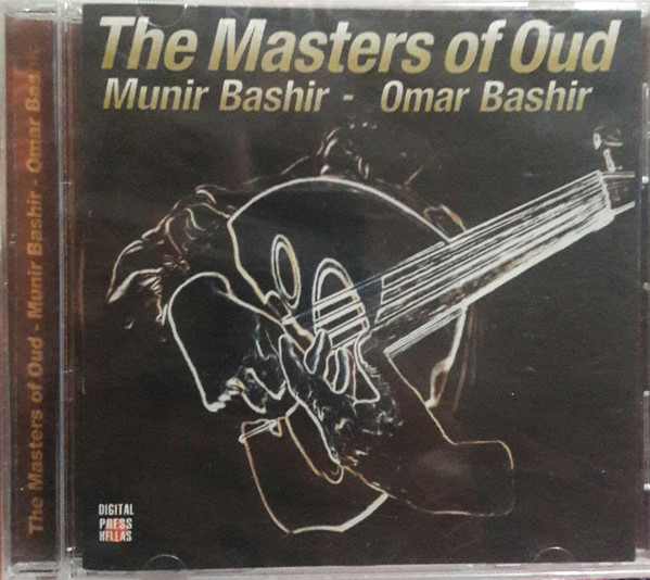 The Masters Of Oud