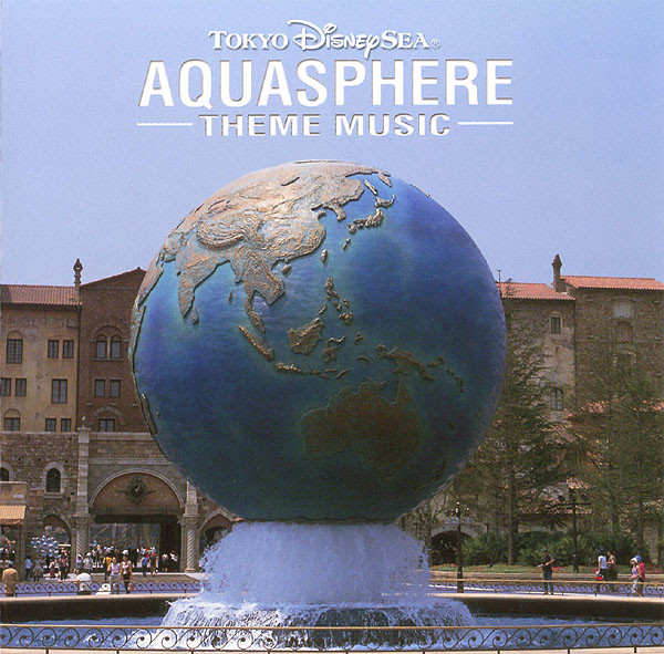 Aquasphere