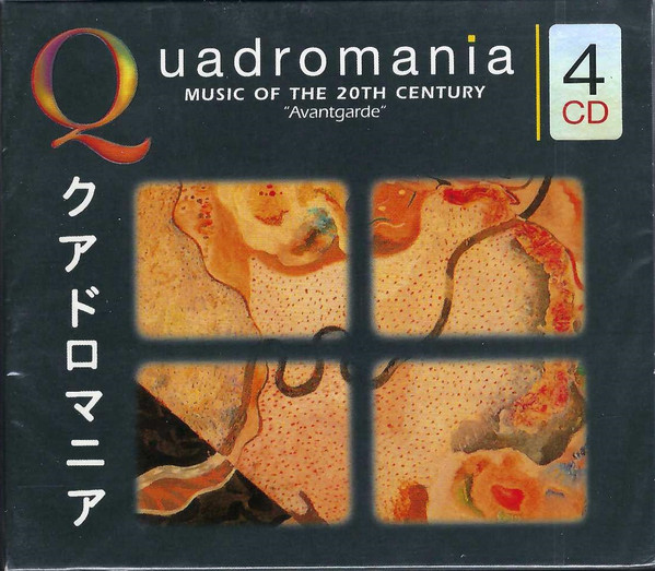 Music Of The 20th Century "Avantgarde"