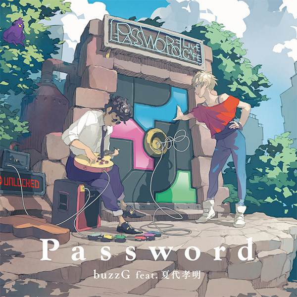 Password