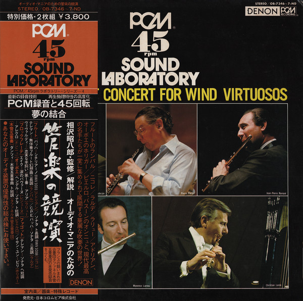 The Brilliant Concert For Wind Virtuosos