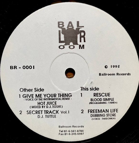 Ballroom EP