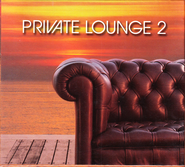 Private Lounge 2