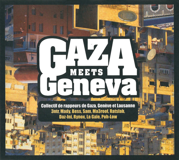Gaza Meets Geneva