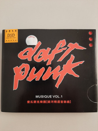 Musique Vol. I