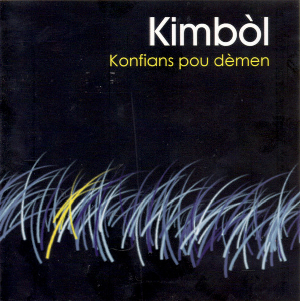 Konfians Pou Dèmen