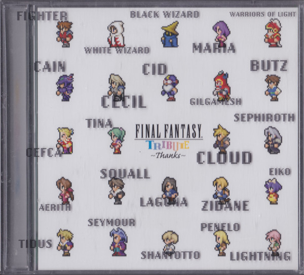 Final Fantasy Tribute ~Thanks~