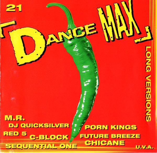 Dance Max 21