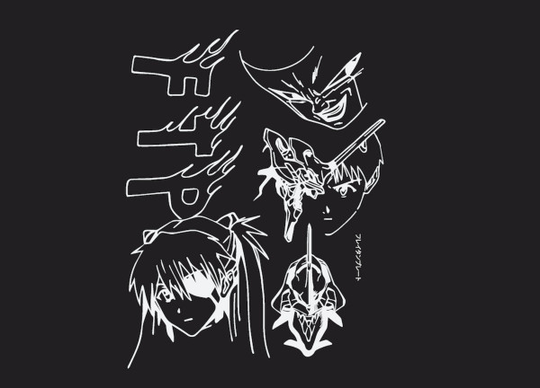 FTP Bootlegs Vol. 2