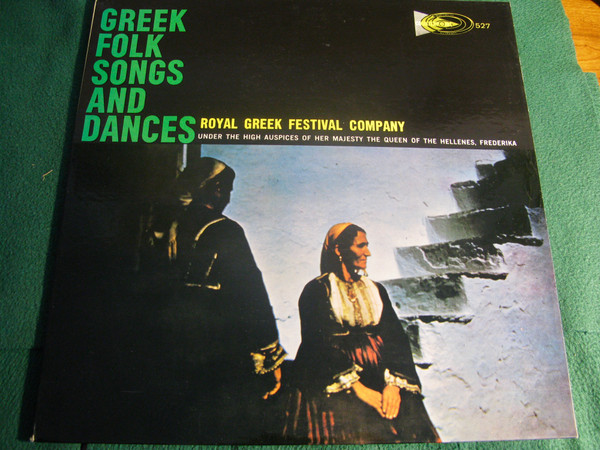 Greek Folk Songs And Dances