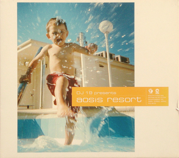 Aosis Resort
