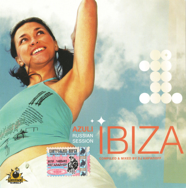 Azuli Russian Session Ibiza Vol.1