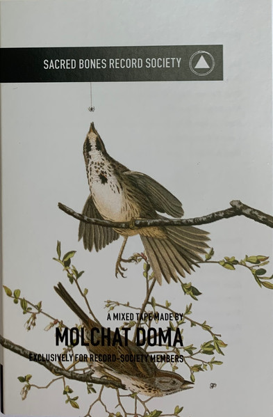 A Mixed Tape Made By Molchat Doma