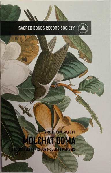 A Mixed Tape Made By Molchat Doma