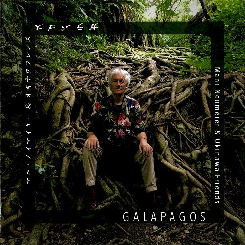 Galapagos