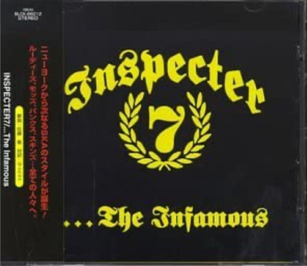	 ...The Infamous