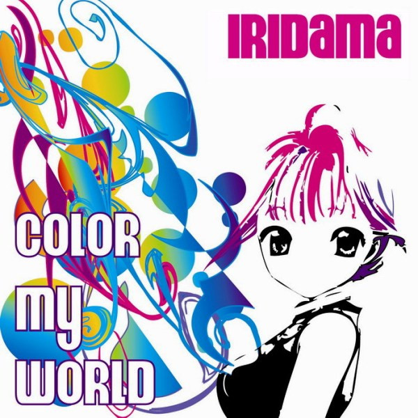 Color My World