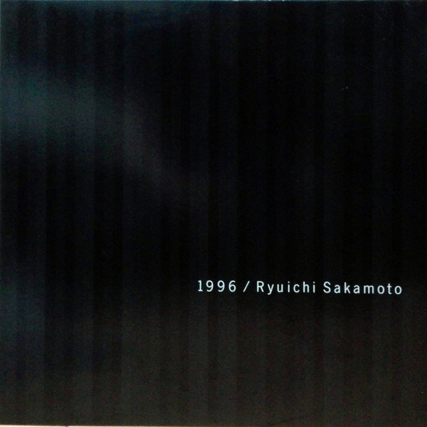 1996