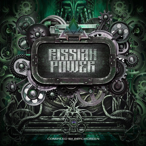Russian Power