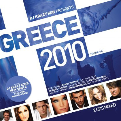 Greece 2010 Volume 8.0