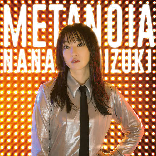 Metanoia