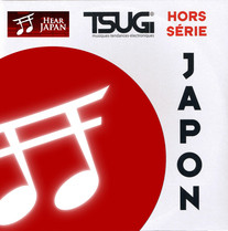 Digital Sampler 02 : Tsugi Meets Hear Japan Vol.1