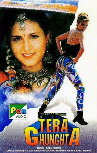 Tera Ghunghta