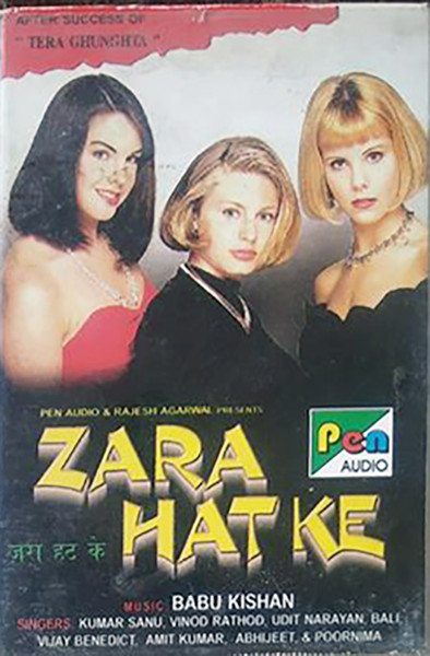 Zara Hat Ke
