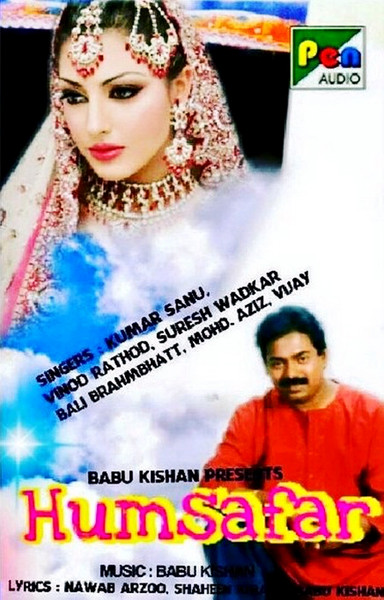 Hum Safar