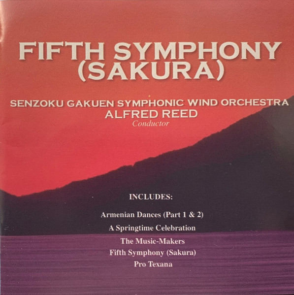 Fifth Symphony (Sakura)
