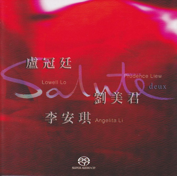 Salute Deux