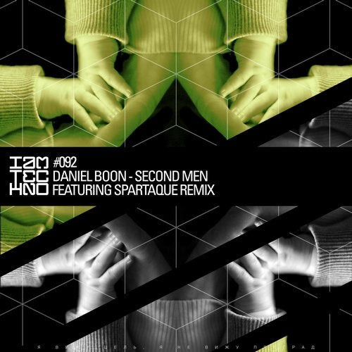 Second Men