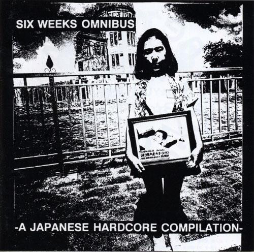 Six Weeks Omnibus