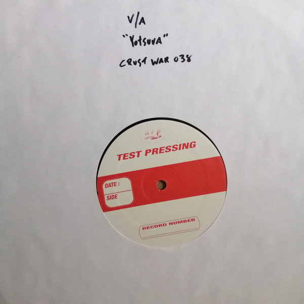 Yotsuva - Japanese Noiz Cruster Comp