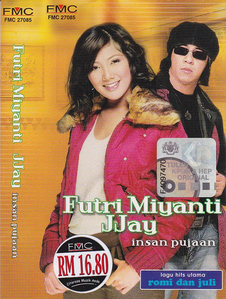 Insan Pujaan