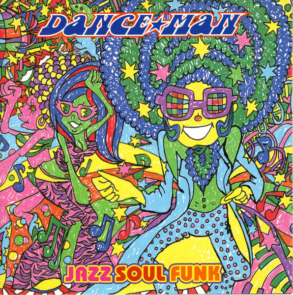 Jazz Soul Funk