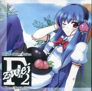 F₂ Zwei