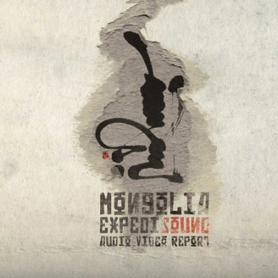 Mongolia Expedisound Audio Video Report