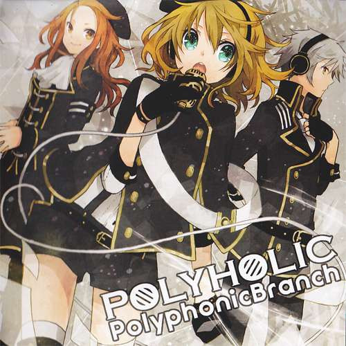 Polyholic