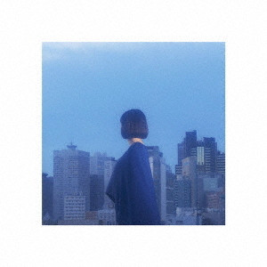 Passion Blue