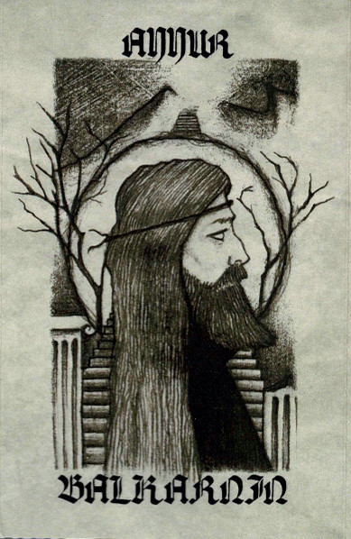 Balkarnin