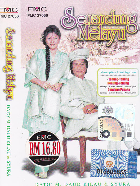 Senandung Melayu