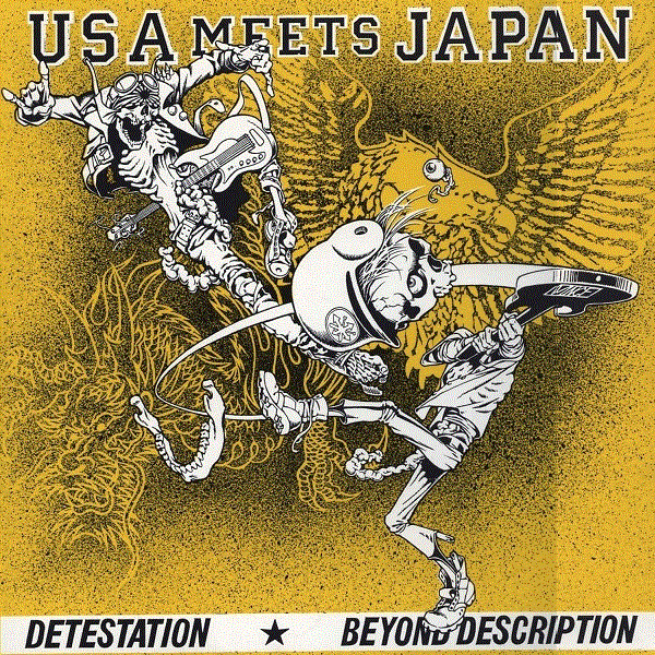 USA Meets Japan