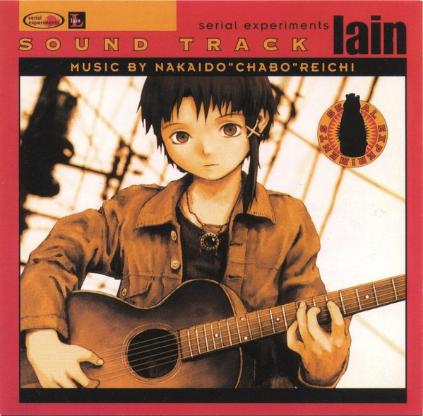 Serial Experiments Lain Sound Track