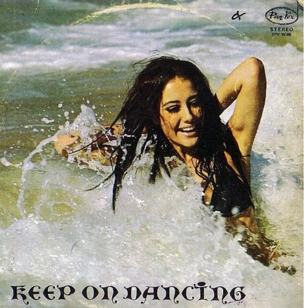 Keep On Dancing