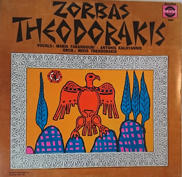 Zorbas